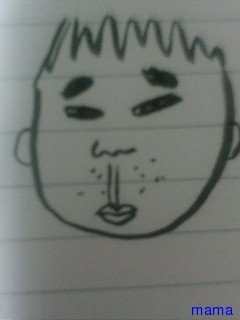 火星地主[ｺｰﾎﾟ地主]入居者募集