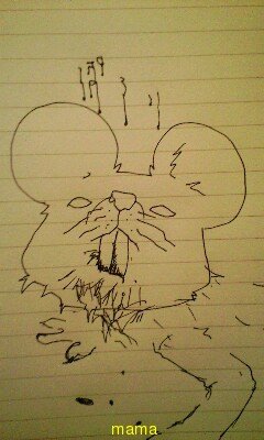 火星地主[ｺｰﾎﾟ地主]入居者募集