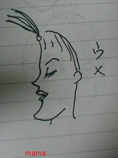 火星地主[ｺｰﾎﾟ地主]入居者募集