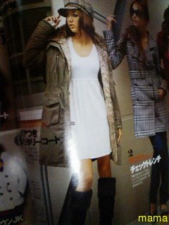 エゴイストの新作モッズコート