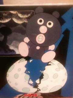 火星地主[ｺｰﾎﾟ地主]入居者募集