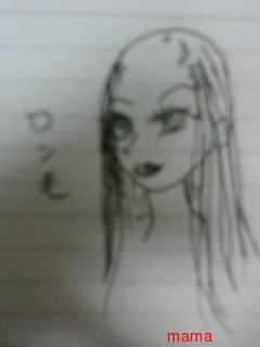 火星地主[ｺｰﾎﾟ地主]入居者募集