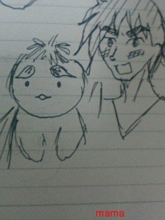 火星地主[ｺｰﾎﾟ地主]入居者募集