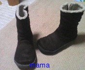 みんなのブーツみせて