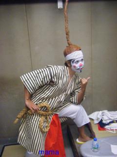 モンパチのキヨサク