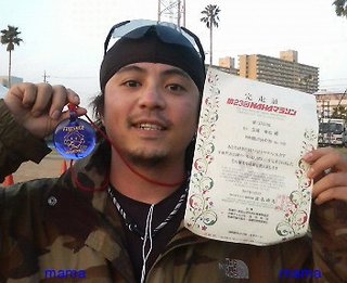 DA PUMPのYUKINARIってほんとひどいね！