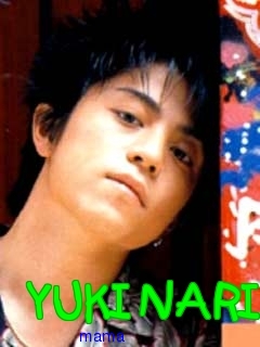 DA PUMPのYUKINARIってほんとひどいね！