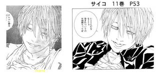 「デスノート」盗作で少年マガジン編集部謝罪