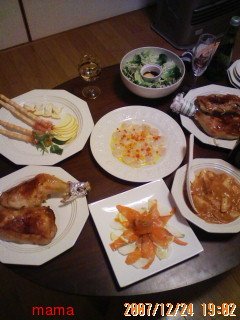 Xmas家でする人！ﾒﾆｭｰなに？