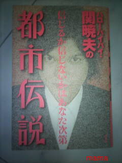 面白くて読みやすい本教えて下さい