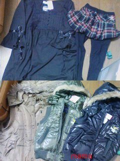 服屋のﾀｶﾊｼ