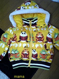 F.O KIDS ｴﾌｵｰｷｯｽﾞ
BIT'S ﾋﾞｯﾂ【総合】