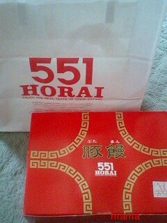 火星地主[ｺｰﾎﾟ地主]入居者募集