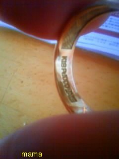 指輪を売りたい