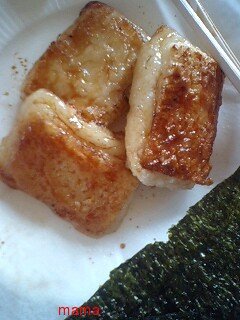 今日の昼食は何？