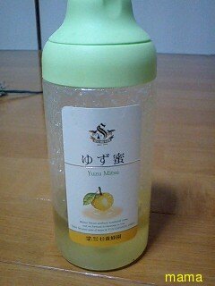 【せきどめ】市販の薬よりはちみつ