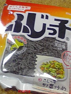 セロリの浅漬け