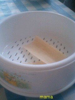 火星地主[ｺｰﾎﾟ地主]入居者募集