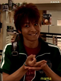 生田斗真は大晦日の