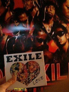 ☆EXILE総合トピ☆