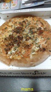 今日の昼食は何？