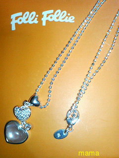 つくば市付近のママ&#x{11:F9F4};