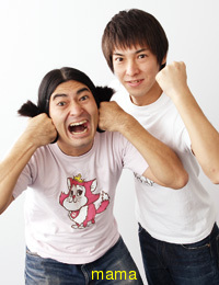 長澤まさみとﾐｽﾀｰｽｽﾞｷｯｸｽって