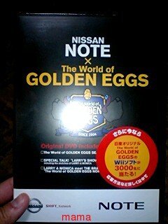 試乗してみたい！！