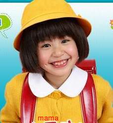 まるまるちびまる子ちゃん