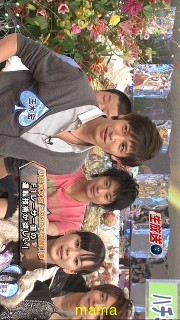 【鹿男あをによし】玉木宏主演でドラマ化