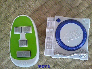 今回のハッピーセット