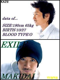 ☆EXILE総合トピ☆