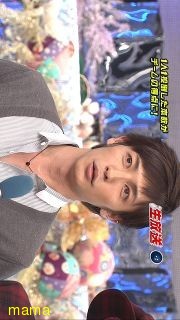 やっぱ玉木宏と生田斗真みたら