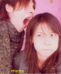 長瀬ともや、相武さき熱愛