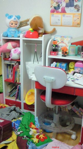 ☆学習机見せてぇ～☆