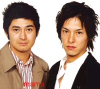 吉本芸人★男前＆ﾌﾞｻｲｸﾗﾝｷﾝｸﾞ発表★