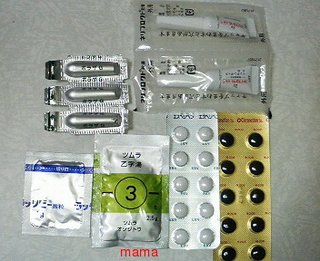 痔｡便をしたらレバーが..