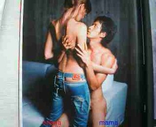 an・an【肉体美】ヌード