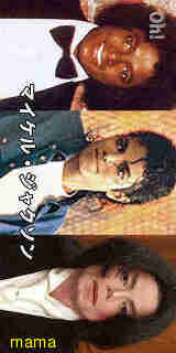 マイケル・ジャクソン