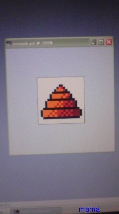 ぽろりしとるがな