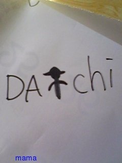 絵心？ある方お願いします!!