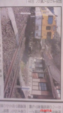 73才が勝手に踏切作って逮捕