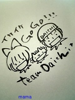 絵心？ある方お願いします!!