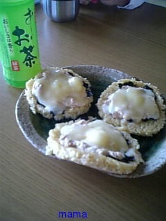 今日の昼食は何？