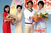 おかあさんといっしょ総合トピ