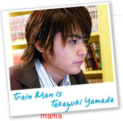 便乗！山田孝之くんのカッコいい画像くださいm(_ _)m