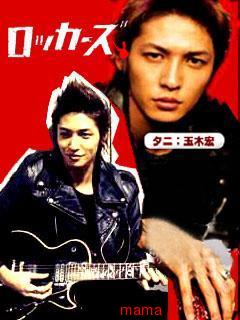 玉木宏のｶｯｺｲｲ画像が欲しいです(＞Σ＜)