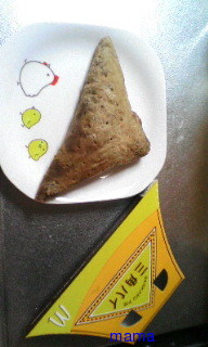 しげルーム(ﾟзﾟ)