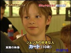 ｻﾞ!世界仰天ﾆｭｰｽ【総合ﾄﾋﾟ】