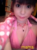 【中川】しょこたん【翔子】好き